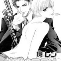  ����� Job Searching Advice <small>Story & Art</small> 